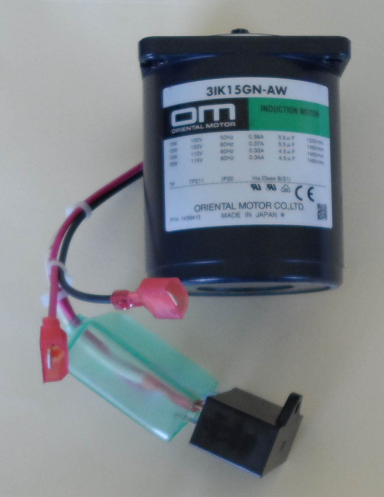 ASY (MOTOR 110V) [PE2009X] for ICE game(s)