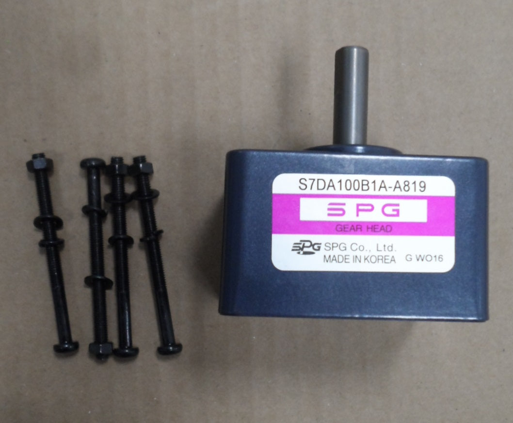 GEARBOX [NS2008A] for ICE game(s)