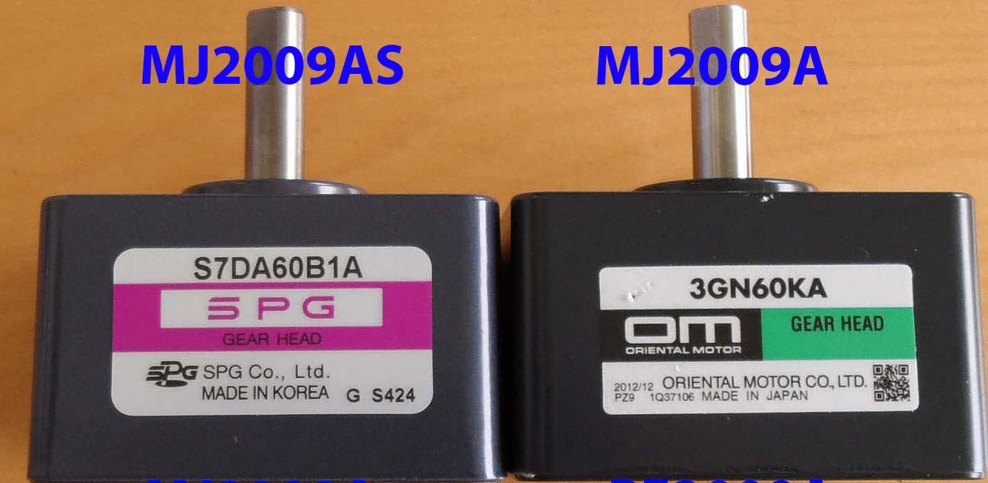 GEARBOX (SPG) MILK JUG ONLY 20RPM/60 TORQUE (USED/W PE2009 MOTOR) [MJ2009AS] for ICE game(s)
