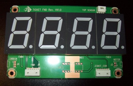 PCBA TICKET FIND (SMALL/ CENTER WHEEL) [VW2033X] for ICE game(s)