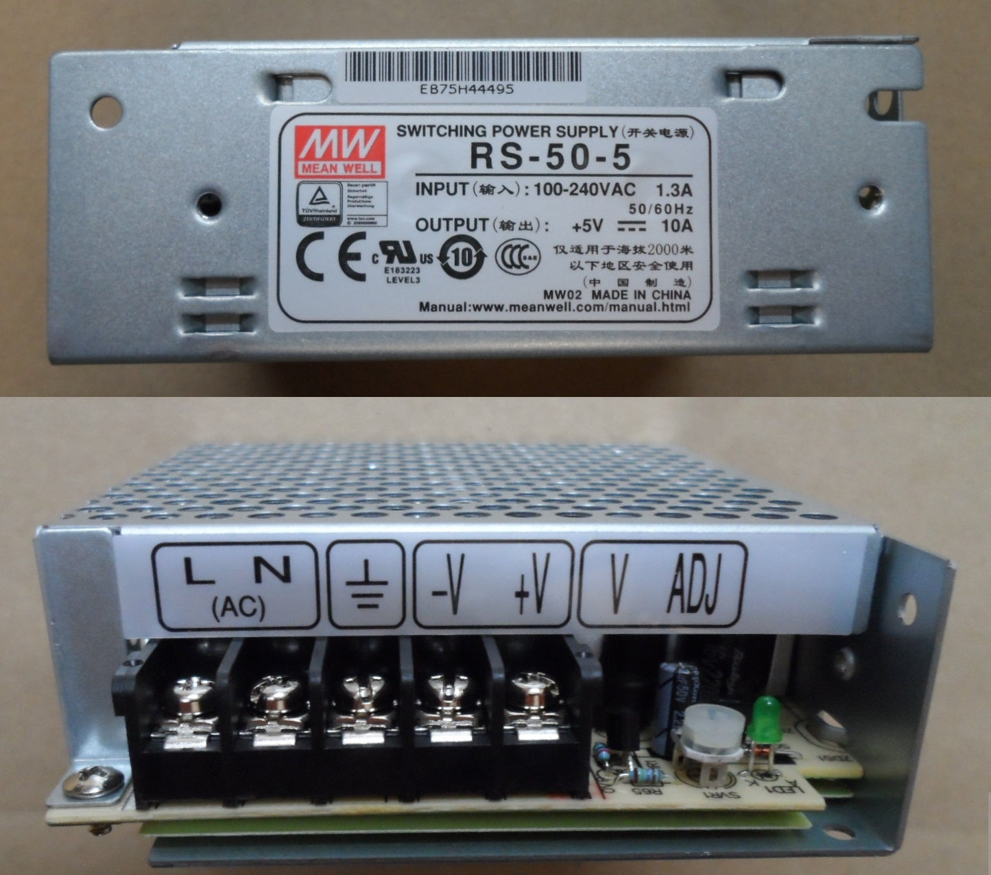 POWER SUPPLY +5VDC 10A (ROHS) [GF2011] for ICE game(s)