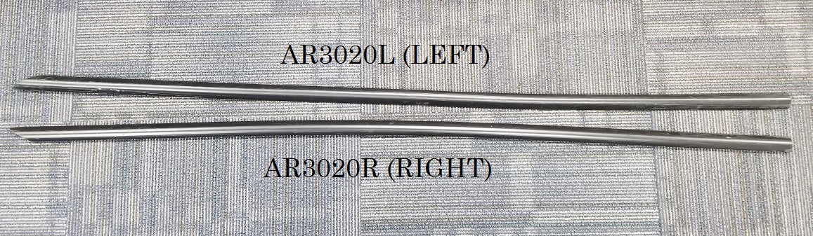 RUNWAY BALL BUMPER LEFT [AR3020L] for ICE game(s)